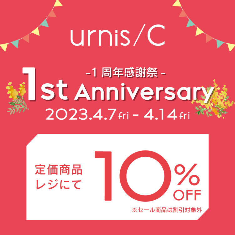 周年祭POP