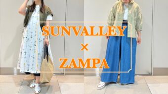 【新作】SUNVALLEY花柄アイテム🌷