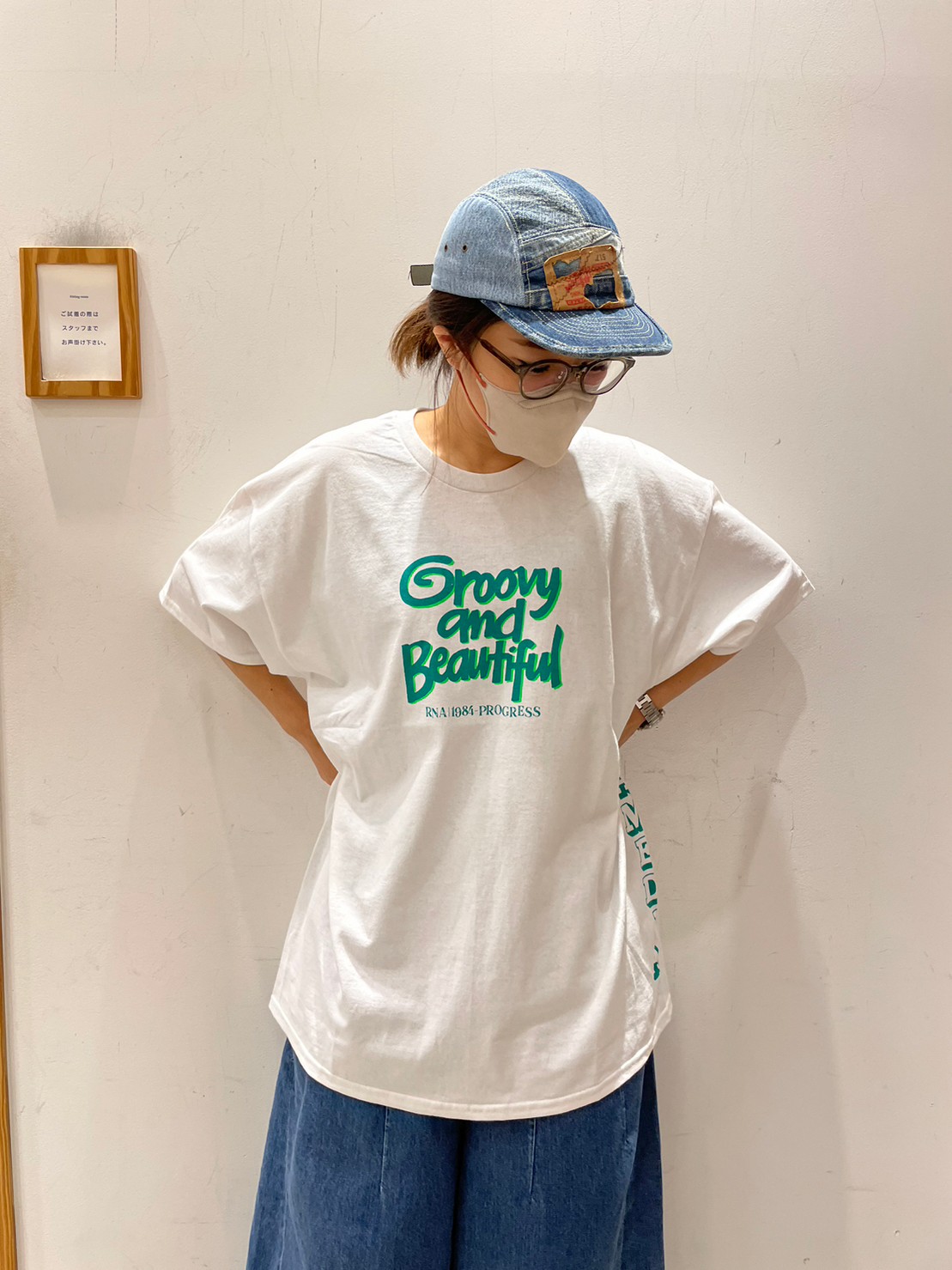 LINE_ALBUM_RNA_230503_39