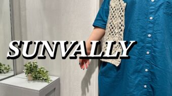 【SUNVALLY】ワンピース着回し👗