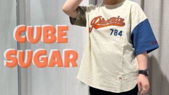 【CUBE SUGAR】SALE NEW ITEM🎐