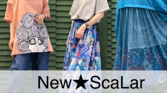 New★ScaLar