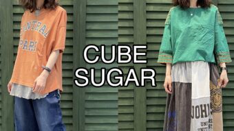 新作★CUBE SUGAR