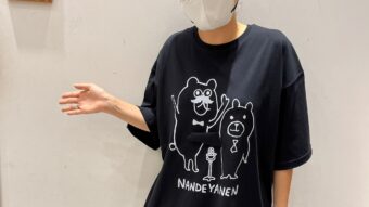 コーディネートの主役になれる服『ScoLar』をこの夏取り入れよう！