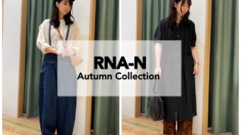 RNA-N Autumn Collection