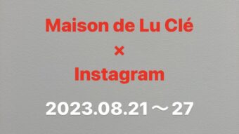 Maison de LuCléのInstagram・STAFF坂東