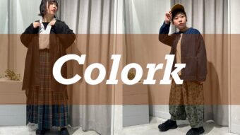 【Colork】デニムジャケット