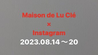 Maison de LuCléのInstagram・STAFF森井