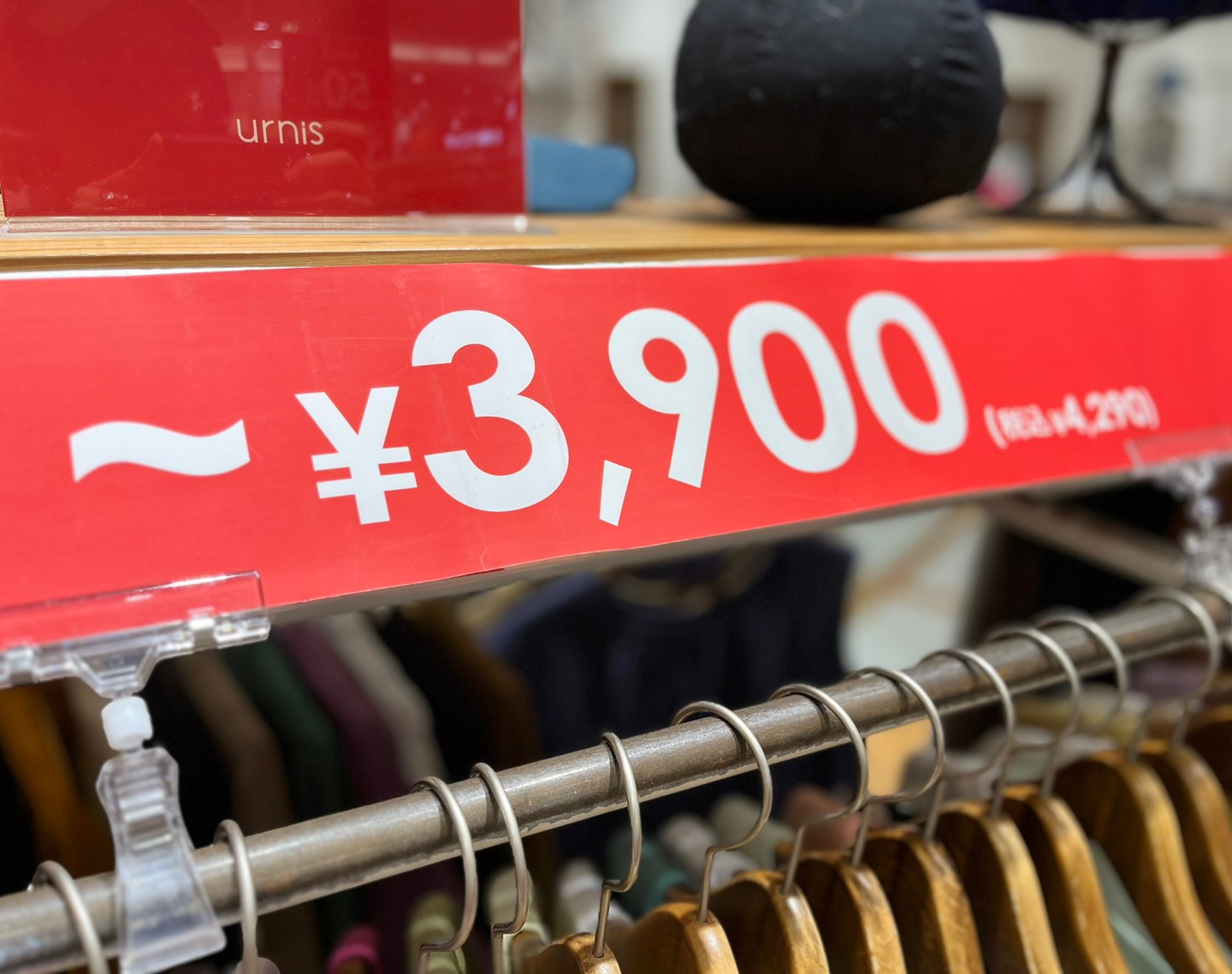 LINE_ALBUM_0906ScoLar売場_230906_2