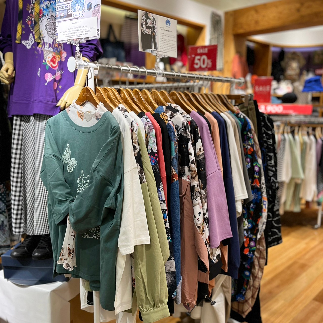 LINE_ALBUM_0906ScoLar売場_230906_6
