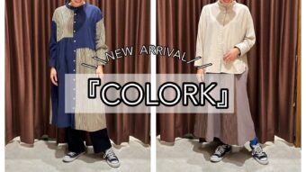 『COLORK』新作アイテム