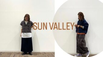 【SUN VALLEY】のセットアップアイテムご紹介🌟