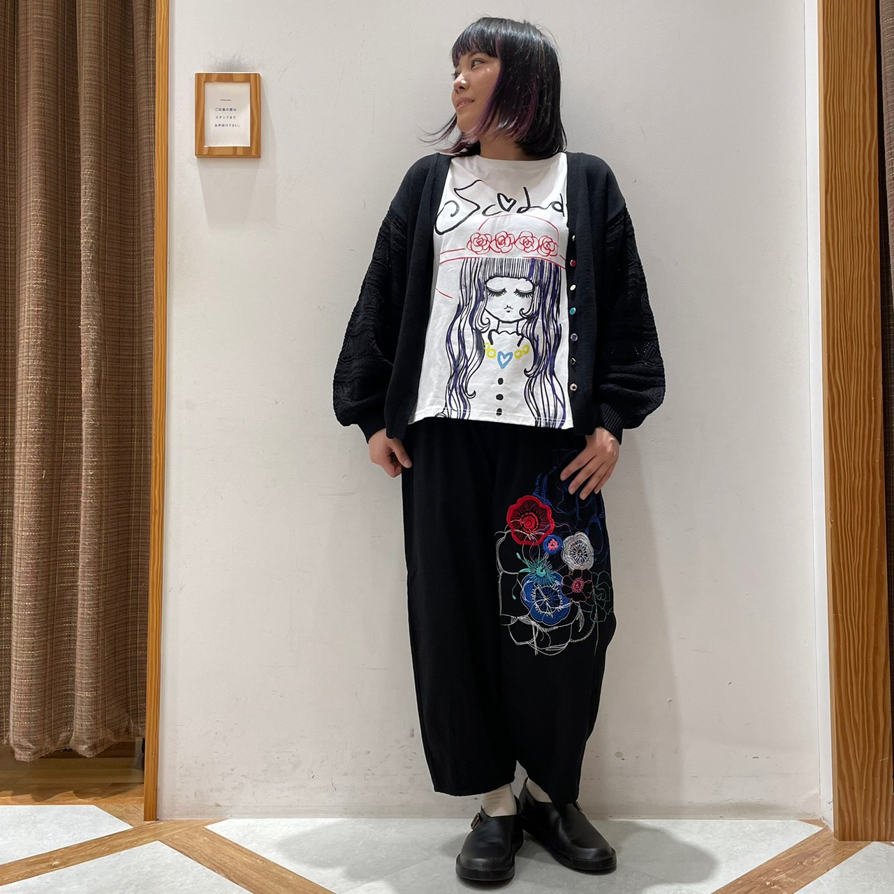 LINE_ALBUM_ScoLar_230906_14