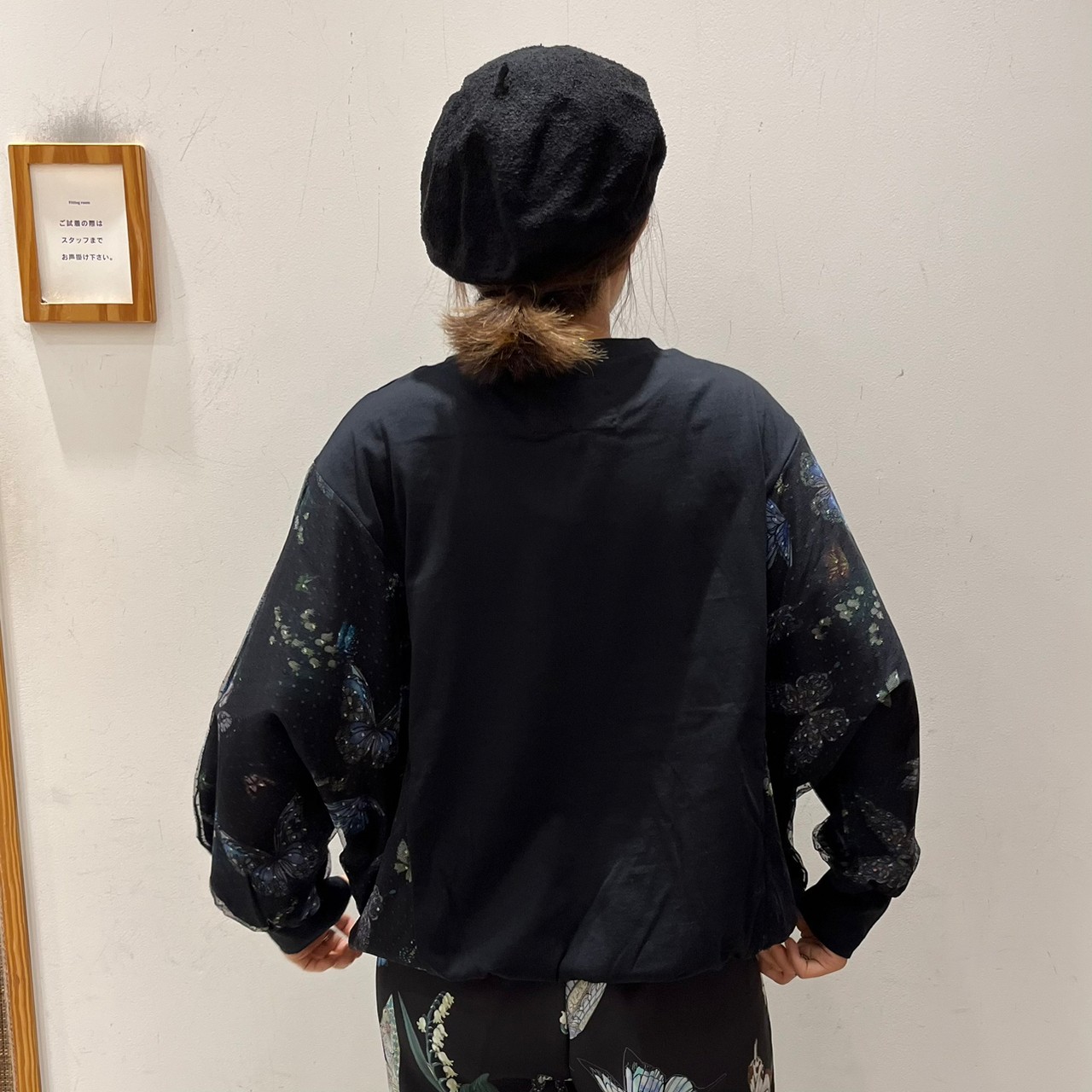 LINE_ALBUM_is ScoLar_230906_17