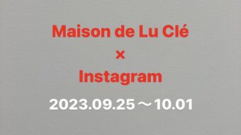 Maison de LuCléのInstagram・STAFF坂東