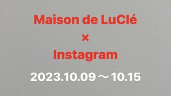 Maison de LuCléのInstagram・STAFF坂東