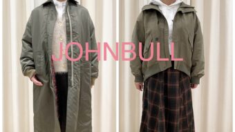 『JOHNBULLアウター特集』