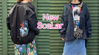 New ★ ScaLar
