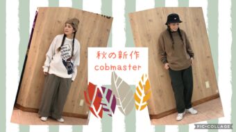 新作cobmaster