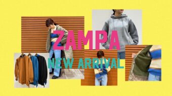 【ZAMPA】の新作イッキ見せ！！！