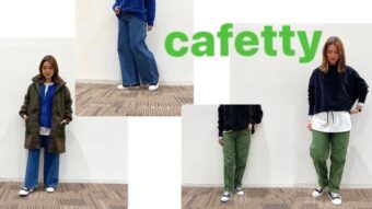 【cafetty】より新シリーズ登場🌟