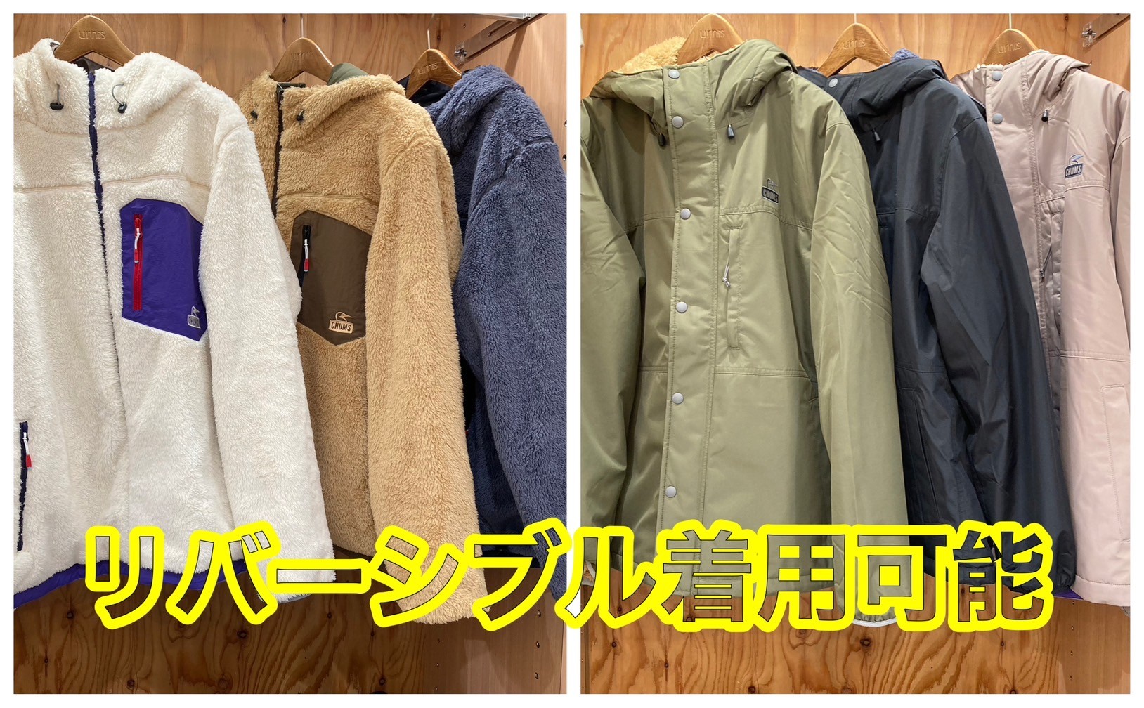 LINE_ALBUM_116ブログ_231106_1