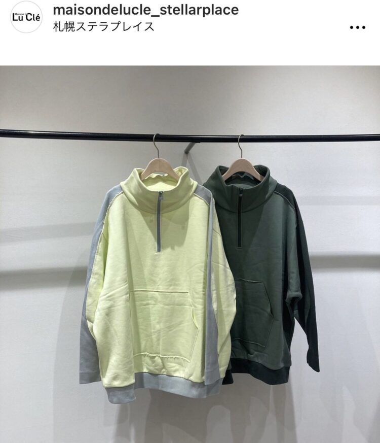 S__50544648_0