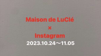 Maison de LuCléのInstagram　staff森井