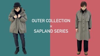 【アウターコレクション】開催&【SAPLAND】入荷