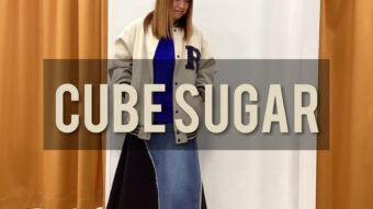 CUBE SUGAR第2弾★WINTER SALE開催中！！