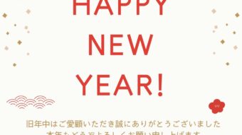 ビビットカラーニットコーデ！