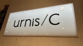 年末年始のご挨拶　Urnis/C ポールタウン店