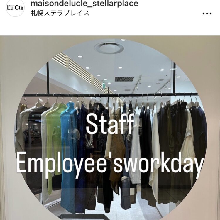 S__51478538_0