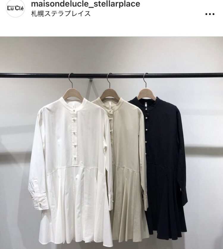 S__52576263_0