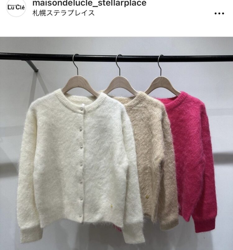S__52576264_0