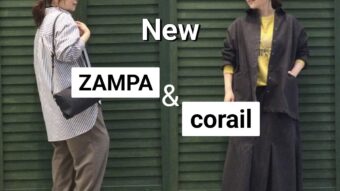 新作　zampa & corail