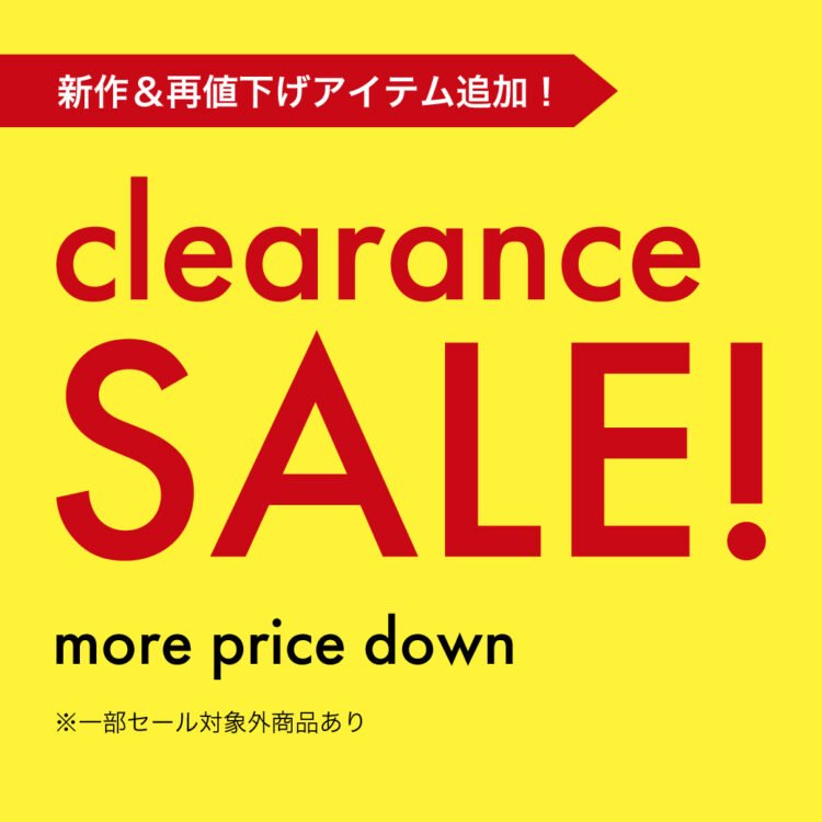 再値下げアイテムさらに追加！クリアランスセール開催中！ ｜ バー  
