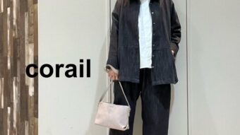 【corail】新作モノトーンコーディネート！