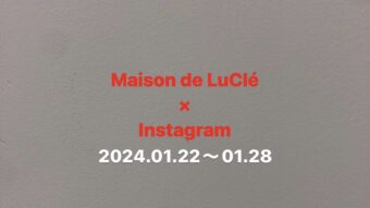 Maison de LuCléのInstagram  staff森井