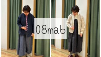 「新作08mabで春のナチュラルスタイル」