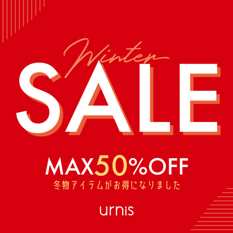 urnis_max50