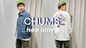 【CHUMS】New arrival!