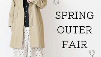 本日より、SPRING OUTER FAIR🧥