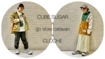 【新作入荷◎】go slow caravanコーデ