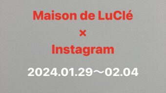 Maison de Lu CléのInstagram・STAFF坂東