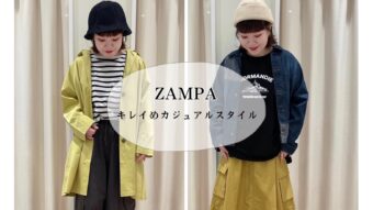 『ZAMPA キレイめカジュアルスタイル』