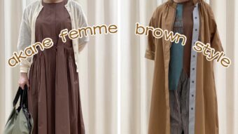 『akane femme brown style』