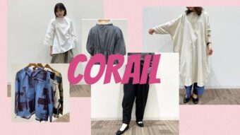 【corail】POP-UPイベント☆2/23スタート！