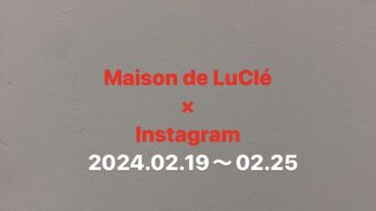 Maison de LuCléのInstagram