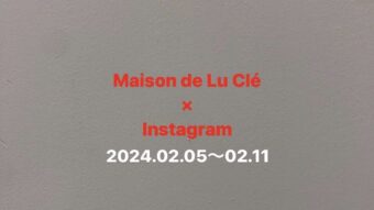 Maison de LuClénのInstagram　staff森井